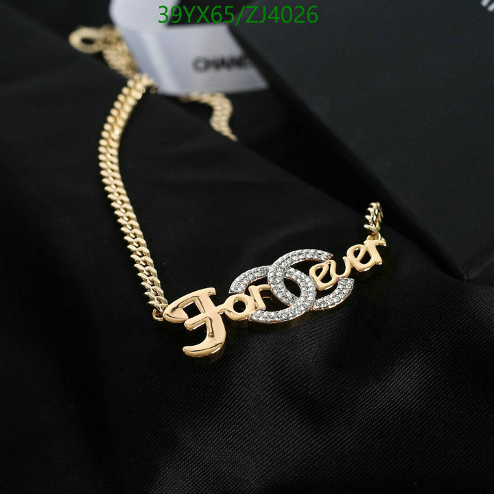SAMC - CHL Jewelry - 1109