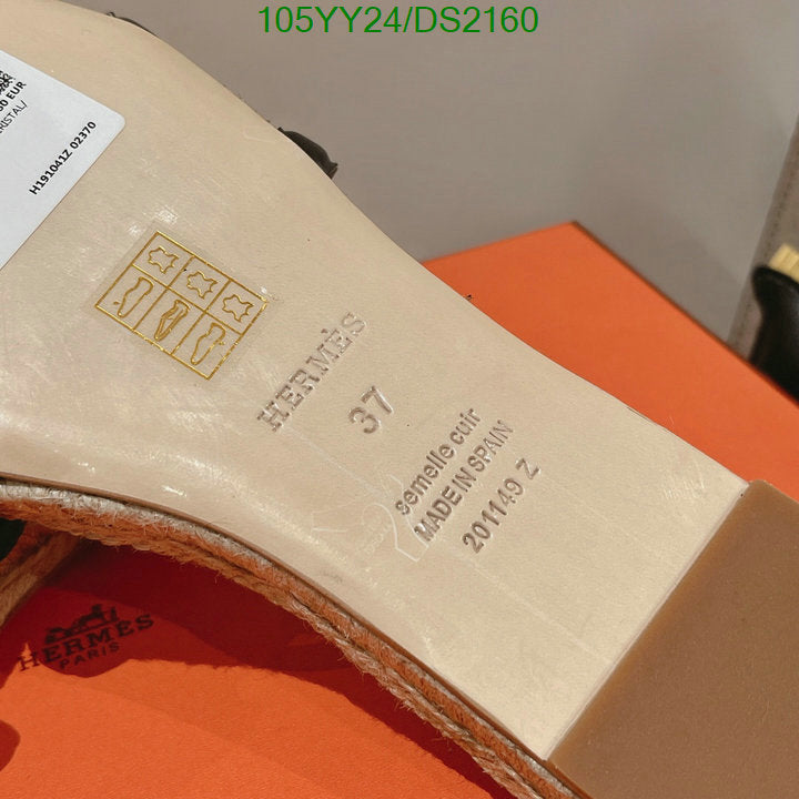 SAMC - HMS Women Shoes - 041
