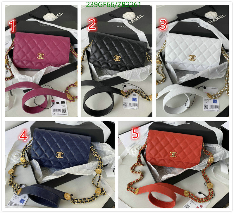 SAMC - CHL Bags - 669