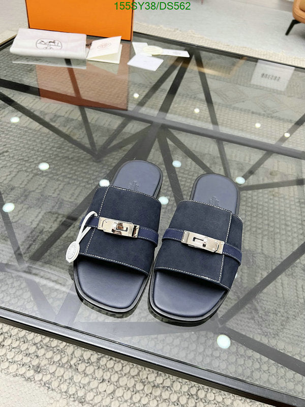 SAMC - HMS Men Shoes - 588