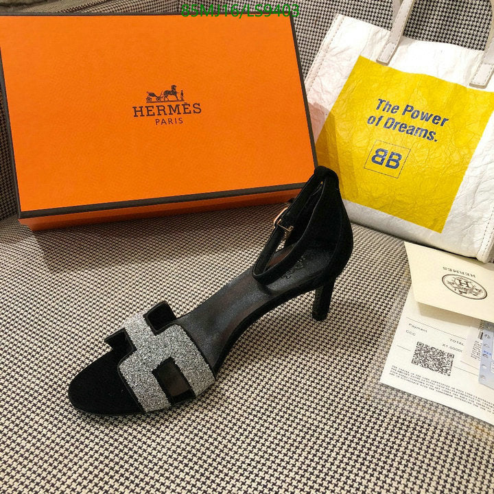 SAMC - HMS Women Shoes - 412