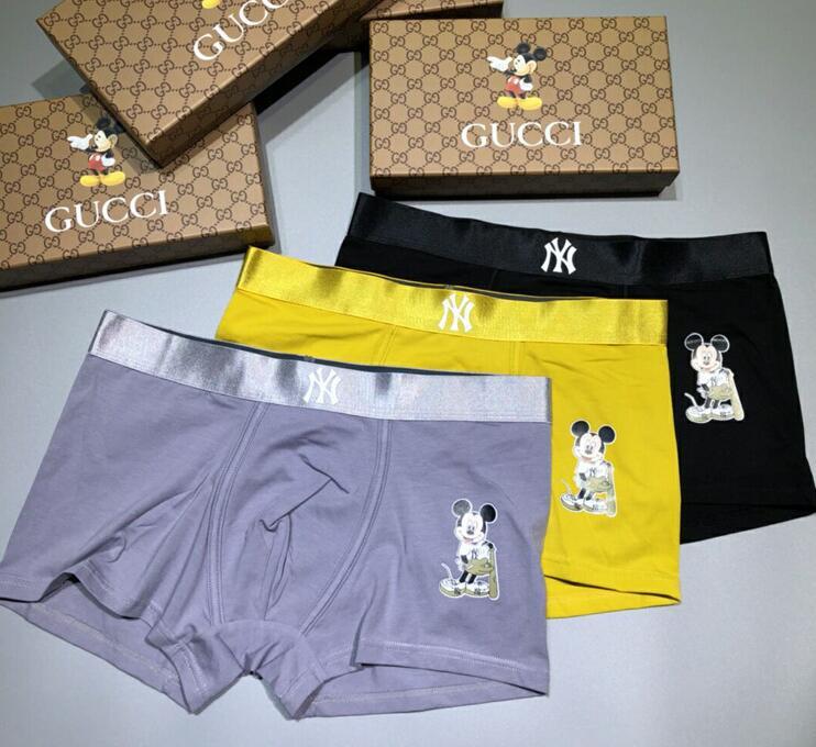 SAMC - GUKI Clothes - 195