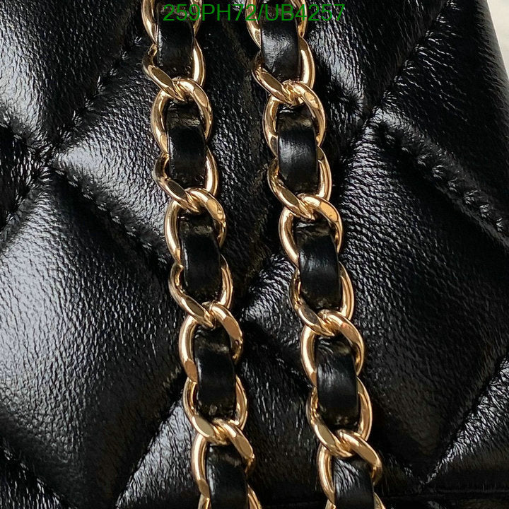 SAMC - CHL Bags - 305