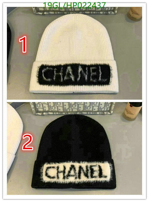 SAMC - CHL Caps & Hats - 551