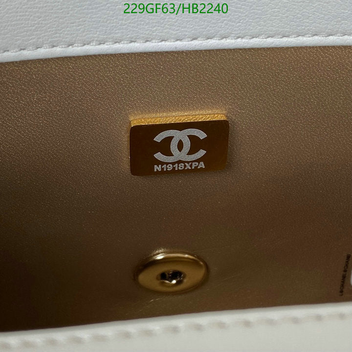 SAMC - CHL Bags - 230