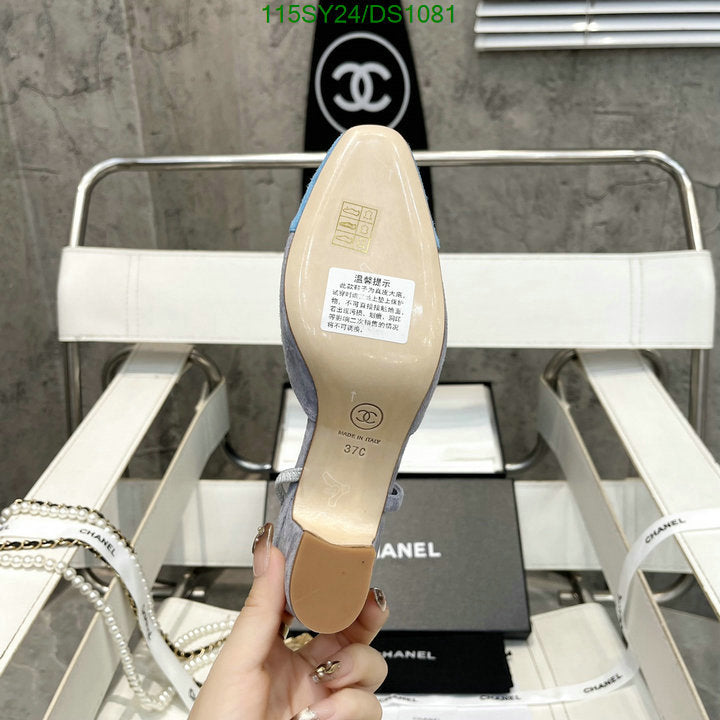 SAMC - CHL Women Shoes Ballet - 067