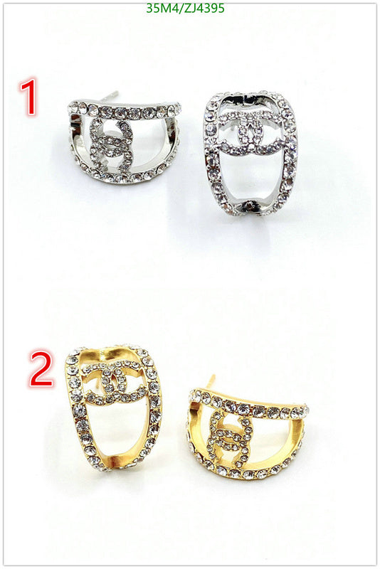 SAMC - CHL Jewelry Earrings - 540