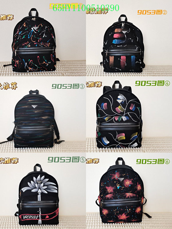 Satchel Bags - PDA Bags - 4360