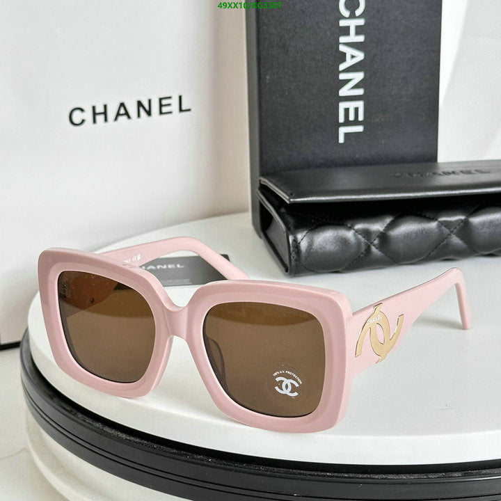 SAMC - CHL Glasses - 006