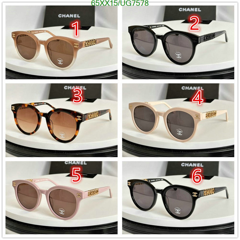 SAMC - CHL Glasses - 207
