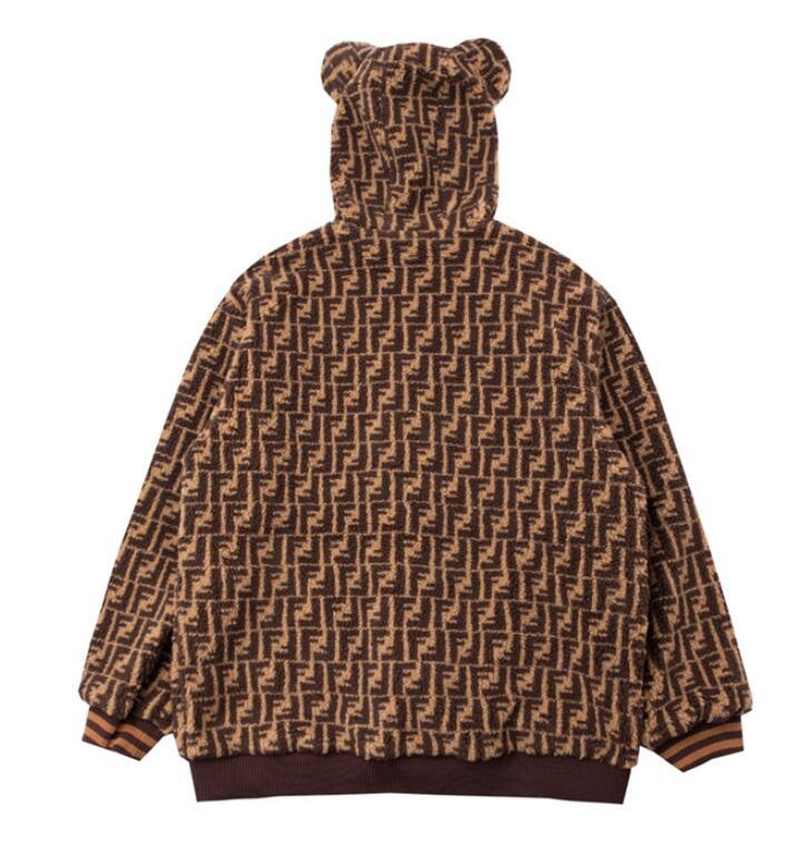 SAMC - Mix Jackets - 243
