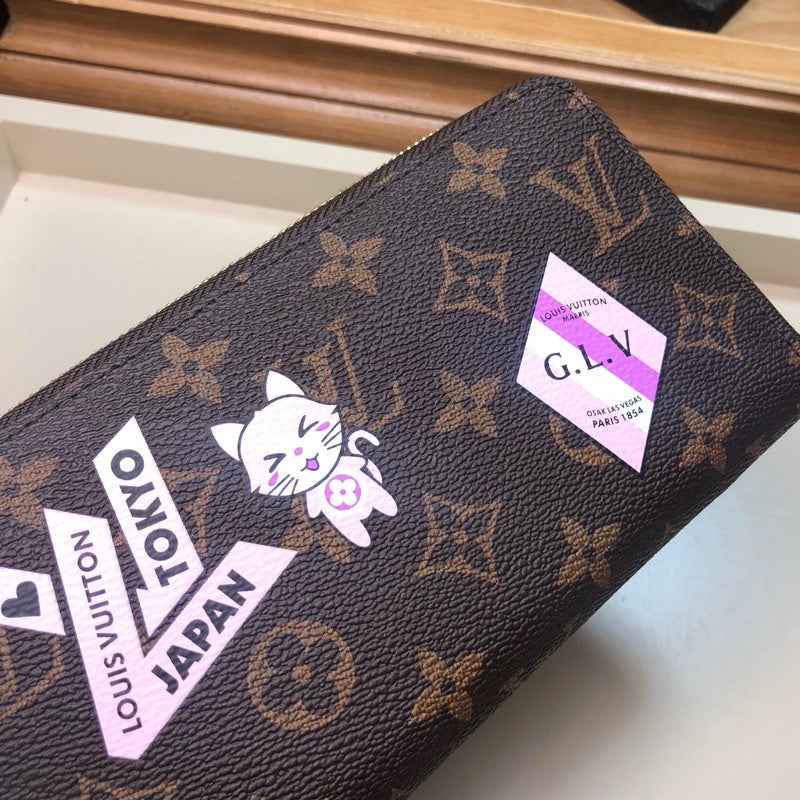 LOV2 Bags - Luxurious Bags  2431