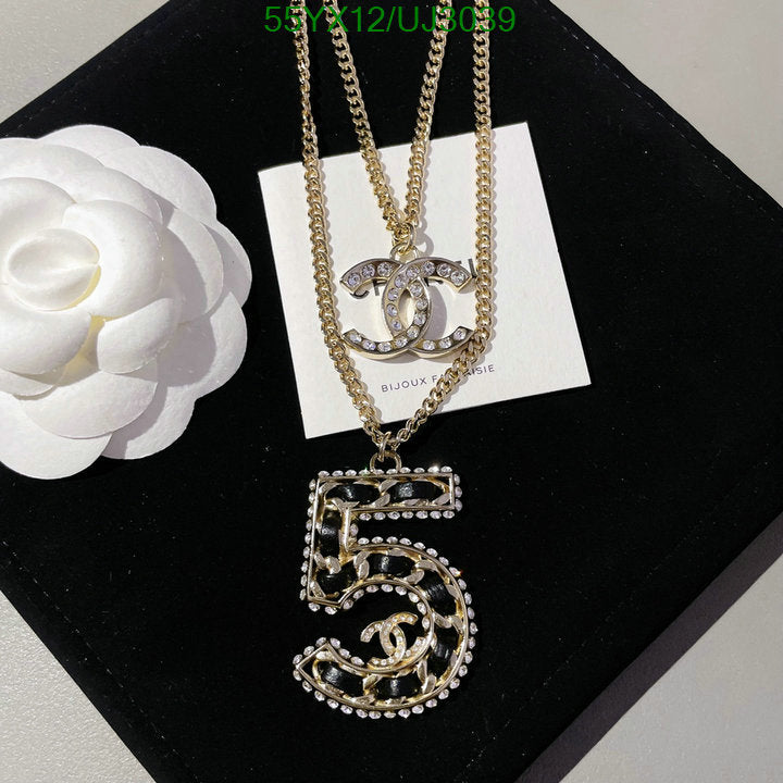 SAMC - CHL Jewelry Necklace - 190