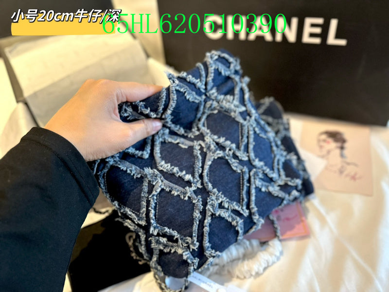 Glami - CHL Bags - 936