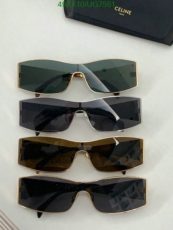 SAMC - COL Glasses - 071