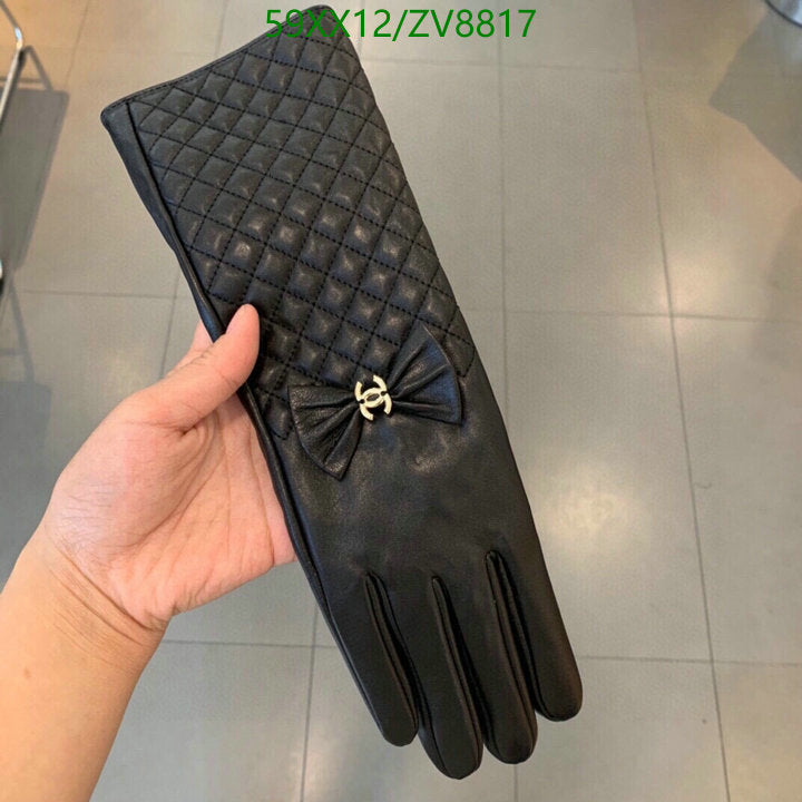 SAMC - CHL Gloves - 195