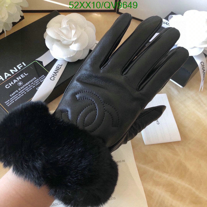SAMC - CHL Gloves - 047
