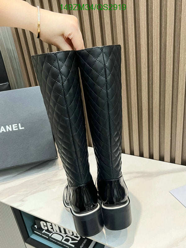 SAMC - Mix Boots - 360
