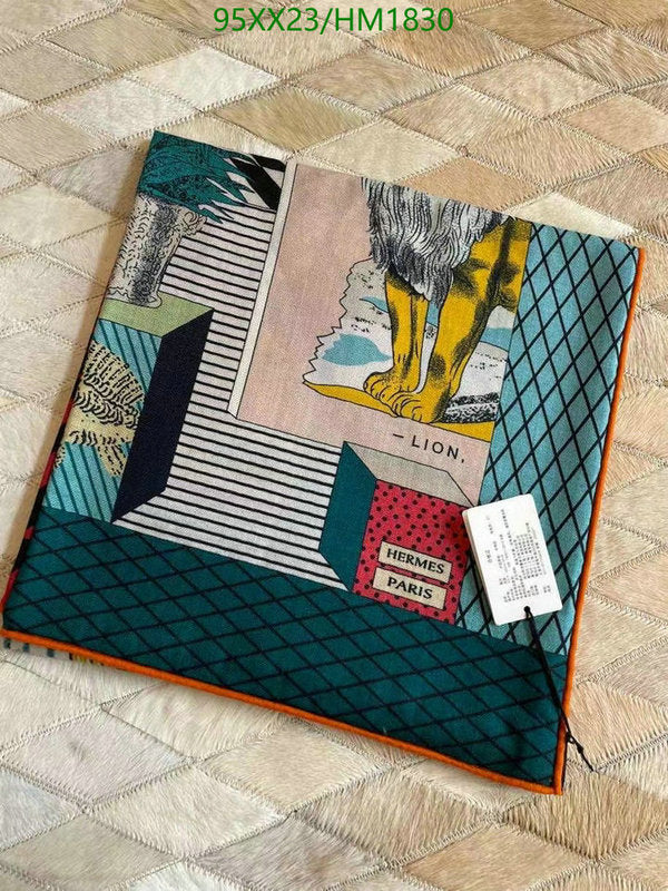 SAMC - HMS Scarves - 886