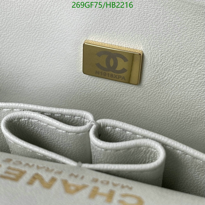 SAMC - CHL Bags - 231