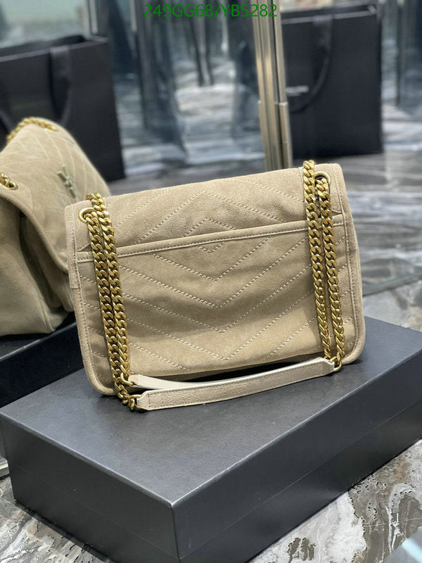 SAMC - YLS Bags - 350