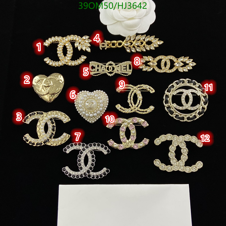 SAMC - CHL Jewelry Brooch - 111