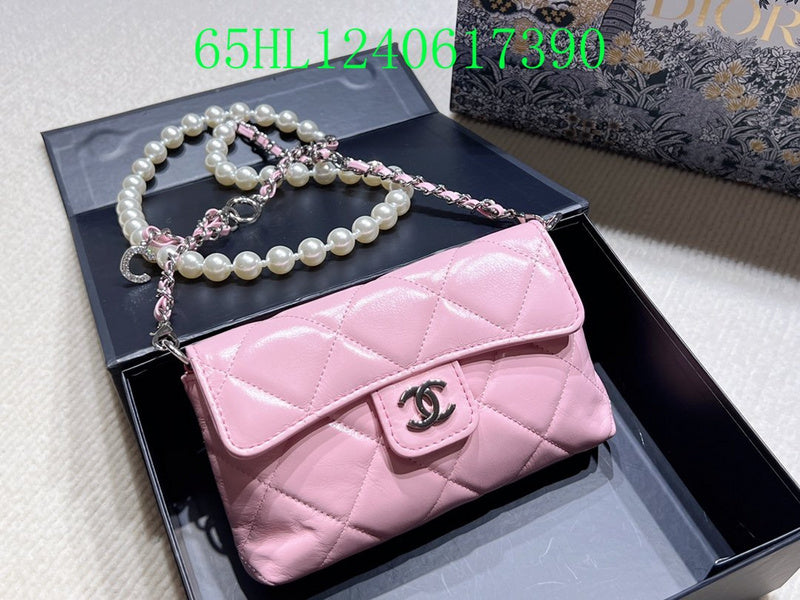 Glami - CHL Bags - 2584