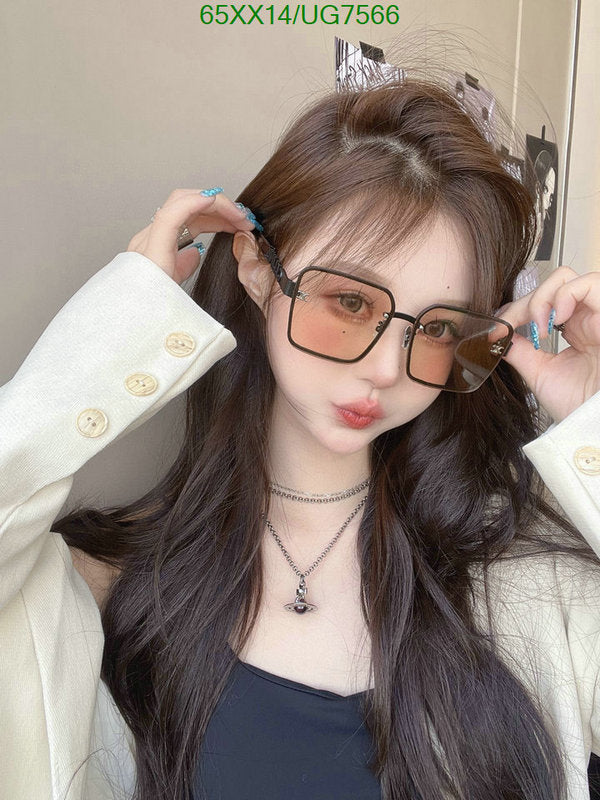 SAMC - COL Glasses - 076