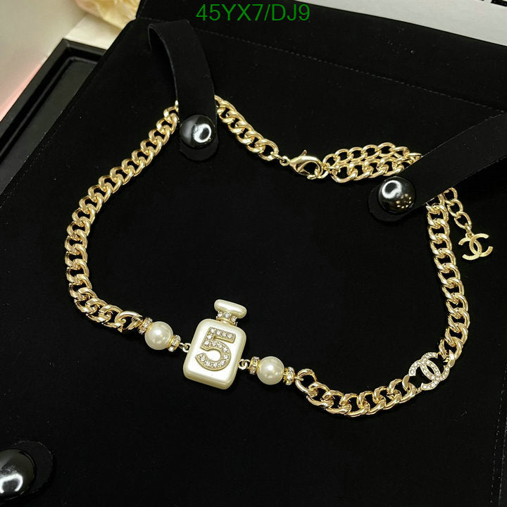 SAMC - CHL Jewelry - 412