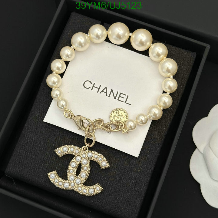 SAMC - CHL Jewelry - 654