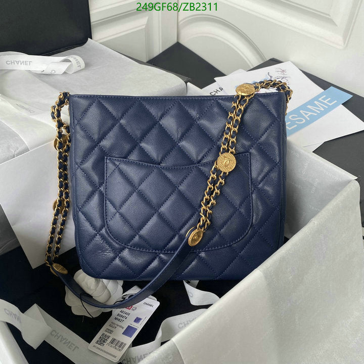 SAMC - CHL Bags - 606