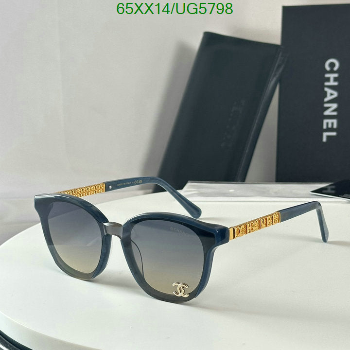 SAMC - CHL Glasses - 252