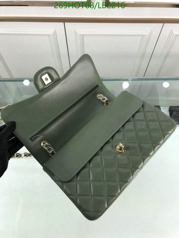 SAMC - CHL Bags - 953