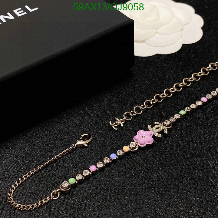 SAMC - CHL Jewelry Necklace - 236