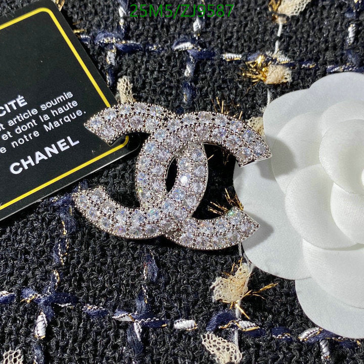 SAMC - CHL Jewelry - 897