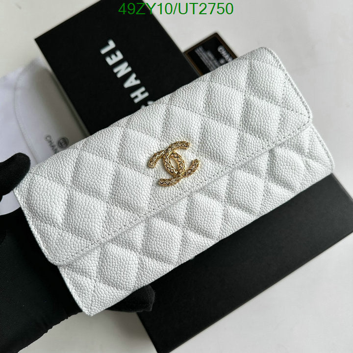 SAMC - CHL Wallets - 015