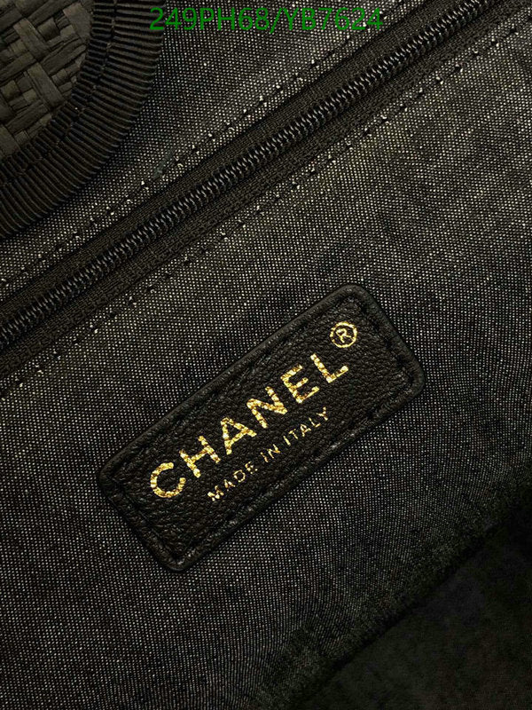 SAMC - CHL Bags - 707