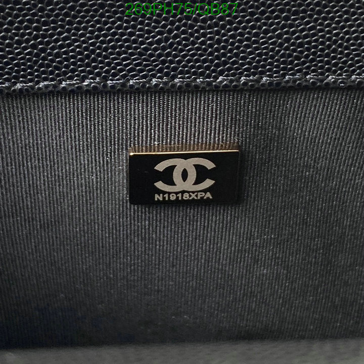 SAMC - CHL Bags - 384