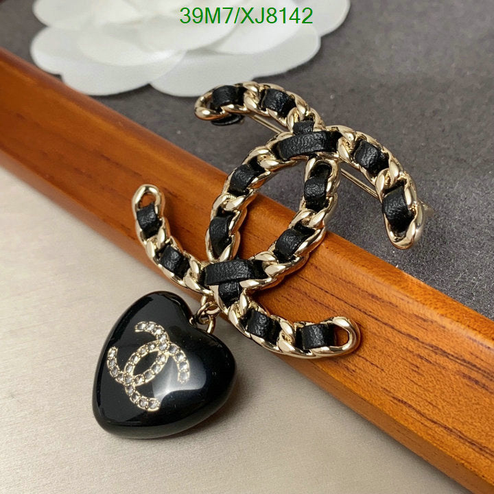 SAMC - CHL Jewelry - 957