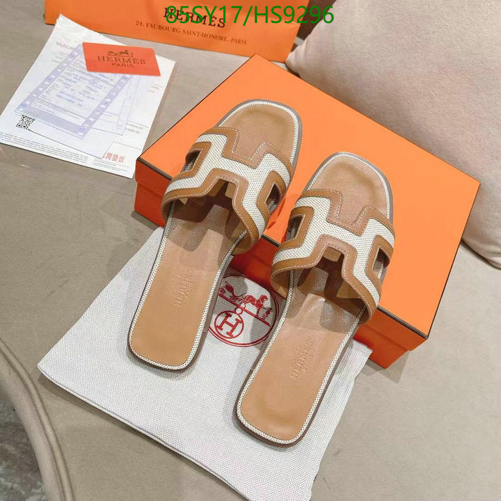 SAMC - HMS Women Shoes - 217