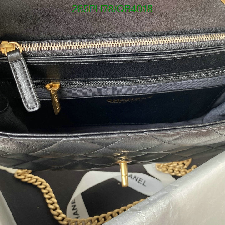 SAMC - CHL Bags - 589