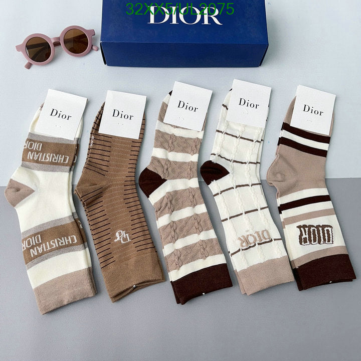 SAMC - DOR Socks - 044