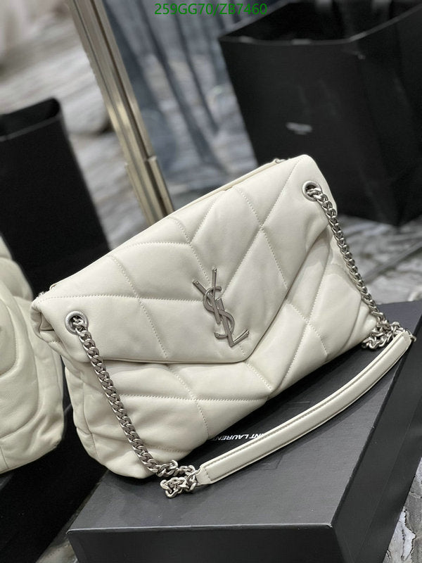 SAMC - YLS Bags - 330