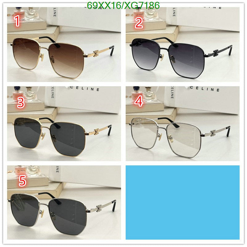 SAMC - COL Glasses - 134