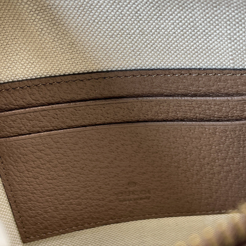 Glami-i - Guki Wallet - 156