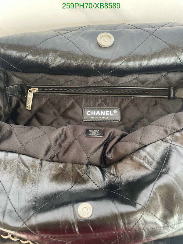 SAMC - CHL Bags - 753