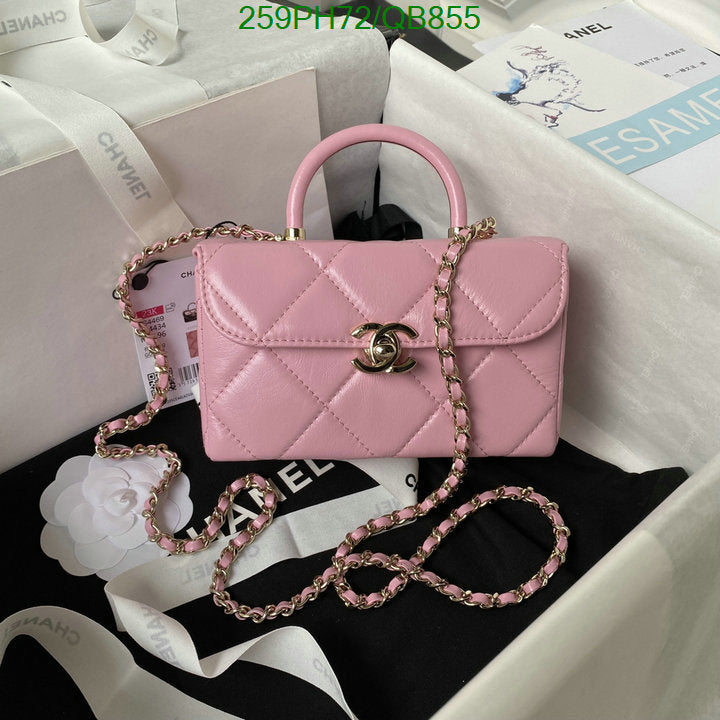 SAMC - CHL Bags - 352