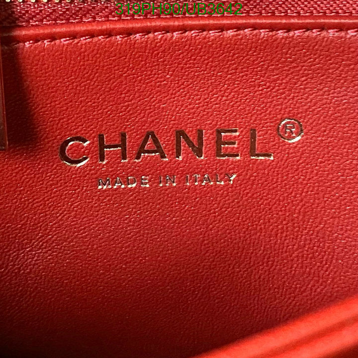 SAMC - CHL Bags - 328
