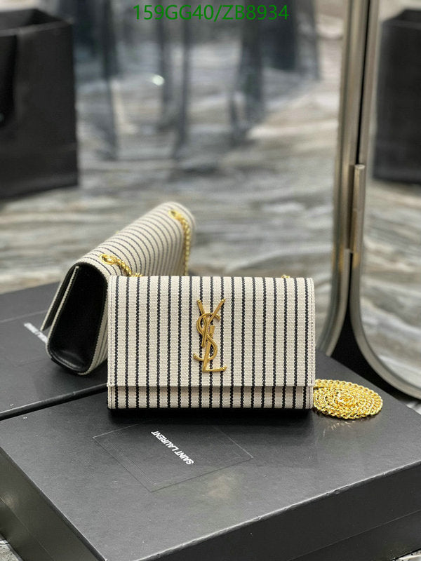 SAMC - YLS Bags - 228