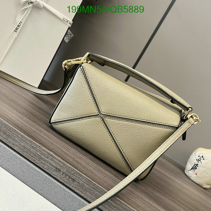 SAMC - LWO Bags - 201